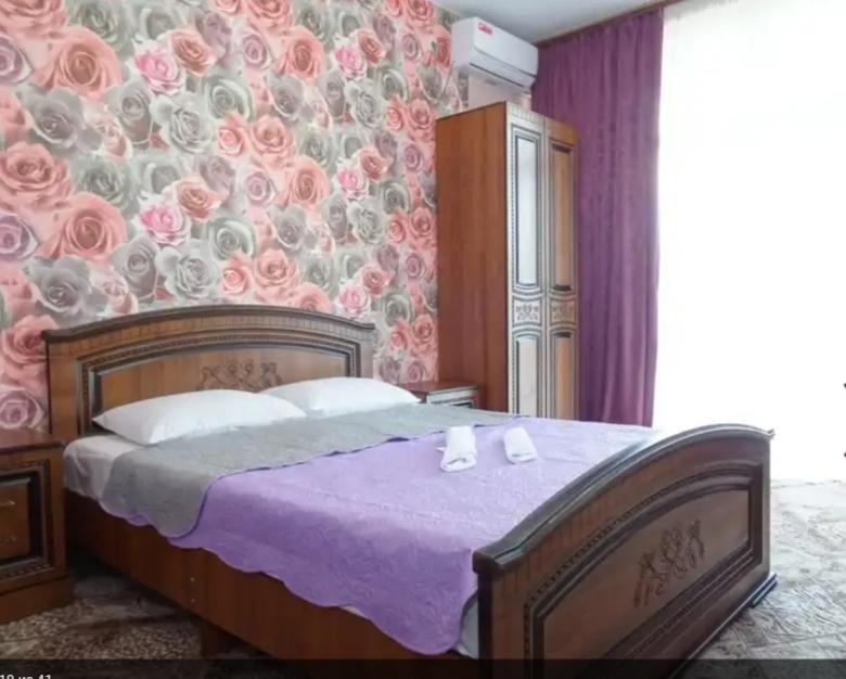 Arins-park Hotell Otradnoe Exteriör bild